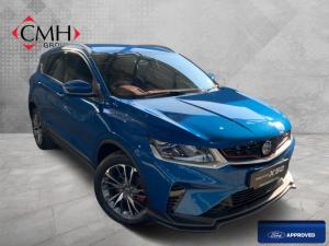 Proton X50 1.5T Standard - Image 1