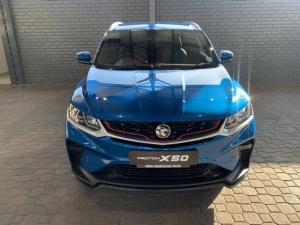 Proton X50 1.5T Standard - Image 3