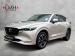 Mazda CX-5 2.0 Dynamic - Thumbnail 1