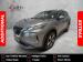 Nissan X-Trail 2.5 Acenta Plus 4WD - Thumbnail 1