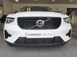 Volvo XC40 B4 Plus Dark - Image 2