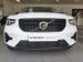 Volvo XC40 B4 Plus Dark - Thumbnail 2