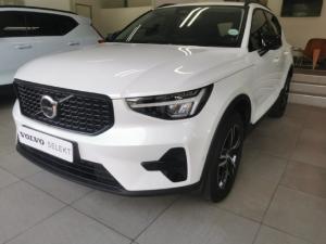 Volvo XC40 B4 Plus Dark - Image 3