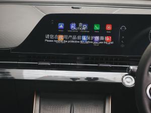 Omoda C5 1.5T 230T Street + - Image 25