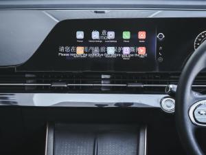 Omoda C5 1.5T 230T Street + - Image 27