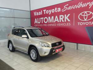 Toyota RAV4 2.0 VX - Image 15