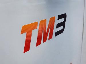 Foton Truckmate TM3 1.5 box body - Image 12