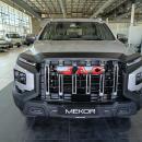 Used 2026 JAC T9 2.0CTI double cab Super Lux Cape Town for only R&nbsp;519,995.00