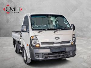 Kia K2500 2.5TD workhorse dropside - Image 1