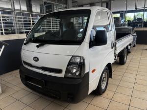 Kia K2500 2.5TD workhorse dropside - Image 1