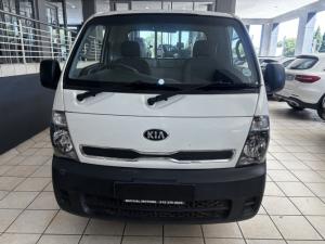Kia K2500 2.5TD workhorse dropside - Image 2