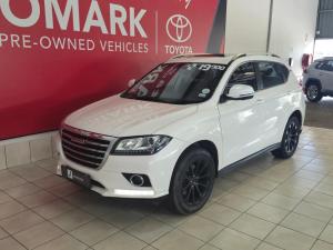 Haval H2 1.5T Luxury auto - Image 2