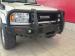 Toyota Land Cruiser 79 4.5D-4D V8 single cab LX 70th Anniversary - Thumbnail 16