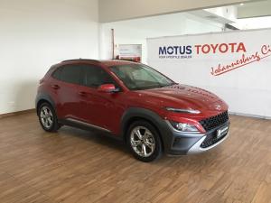 Hyundai Kona 2.0 Executive - Image 1