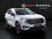 Haval H6 1.5T HEV Ultra Luxury - Thumbnail 1