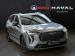 Haval Jolion 1.5T S Super Luxury - Thumbnail 1