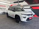 Thumbnail Toyota Urban Cruiser 1.5 XR manual
