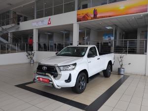 Toyota Hilux 2.4GD-6 single cab Raider manual - Image 9