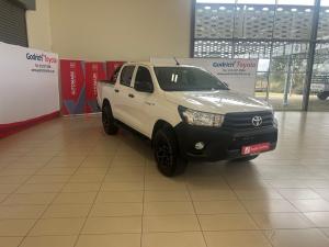 Toyota Hilux 2.4GD-6 double cab 4x4 SR - Image 1
