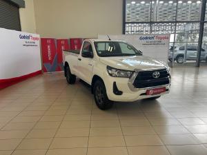 Toyota Hilux 2.4GD-6 single cab Raider manual - Image 1