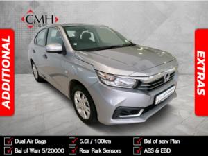 Honda Amaze 1.2 Trend - Image 1