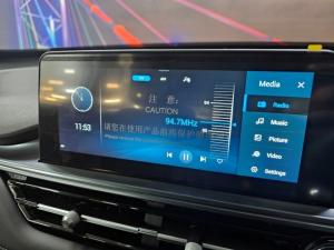 Chery Tiggo 4 Pro 1.5 LiT auto - Image 7