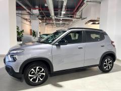 Citroen Cape Town C3 1.2 Max