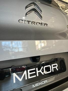 Image Citroen C3 1.2 Max