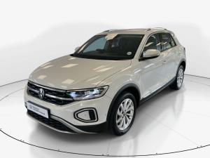Volkswagen T-Roc 1.4TSI Design - Image 3