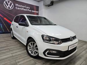 Volkswagen Polo Vivo hatch 1.4 - Image 1