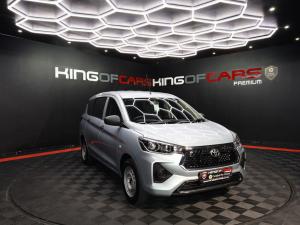 Toyota Rumion 1.5 S - Image 1