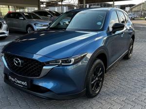 Mazda CX-5 2.0 Active - Image 3