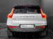Volvo XC40 Recharge Single Motor Plus - Thumbnail 4
