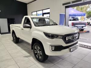 Foton Tunland G7 2.0TD single cab 4x4 TLX - Image 1