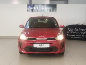 Kia Rio hatch 1.2 LS - Image 1