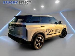 Jaecoo J7 1.6T Vortex - Image 5
