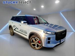 Jaecoo J7 1.6T Vortex - Image 6