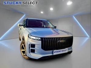 Jaecoo J7 1.6T Vortex - Image 7