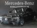 Mercedes-Benz S-Class S350d L - Thumbnail 1