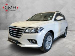 Haval H2 1.5T City - Image 1