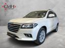 Thumbnail Haval H2 1.5T City