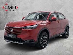 Honda HR-V 1.5 Elegance - Image 1
