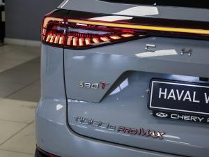 Chery Tiggo 8 Pro Max 2.0TGDI 390T Executive - Image 17