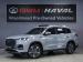 Chery Tiggo 8 Pro Max 2.0TGDI 390T Executive - Thumbnail 1