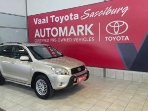 Toyota RAV4 2.0 VX - Image 1