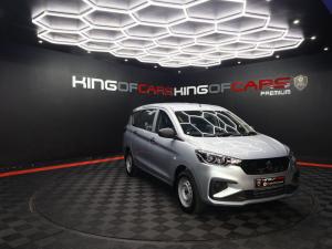 Suzuki Ertiga 1.5 GA - Image 1