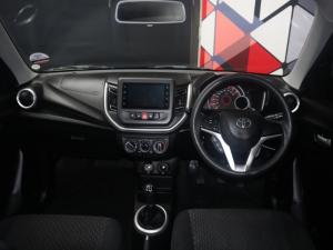 Toyota Vitz 1.0 XR manual - Image 6