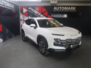 Jetour Dashing 1.5T Momentum - Image 1