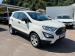 Ford EcoSport 1.5 Ambiente - Thumbnail 1