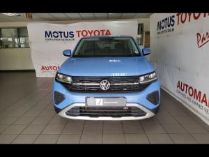 Volkswagen T-Cross 1.0TSI auto - Image 4